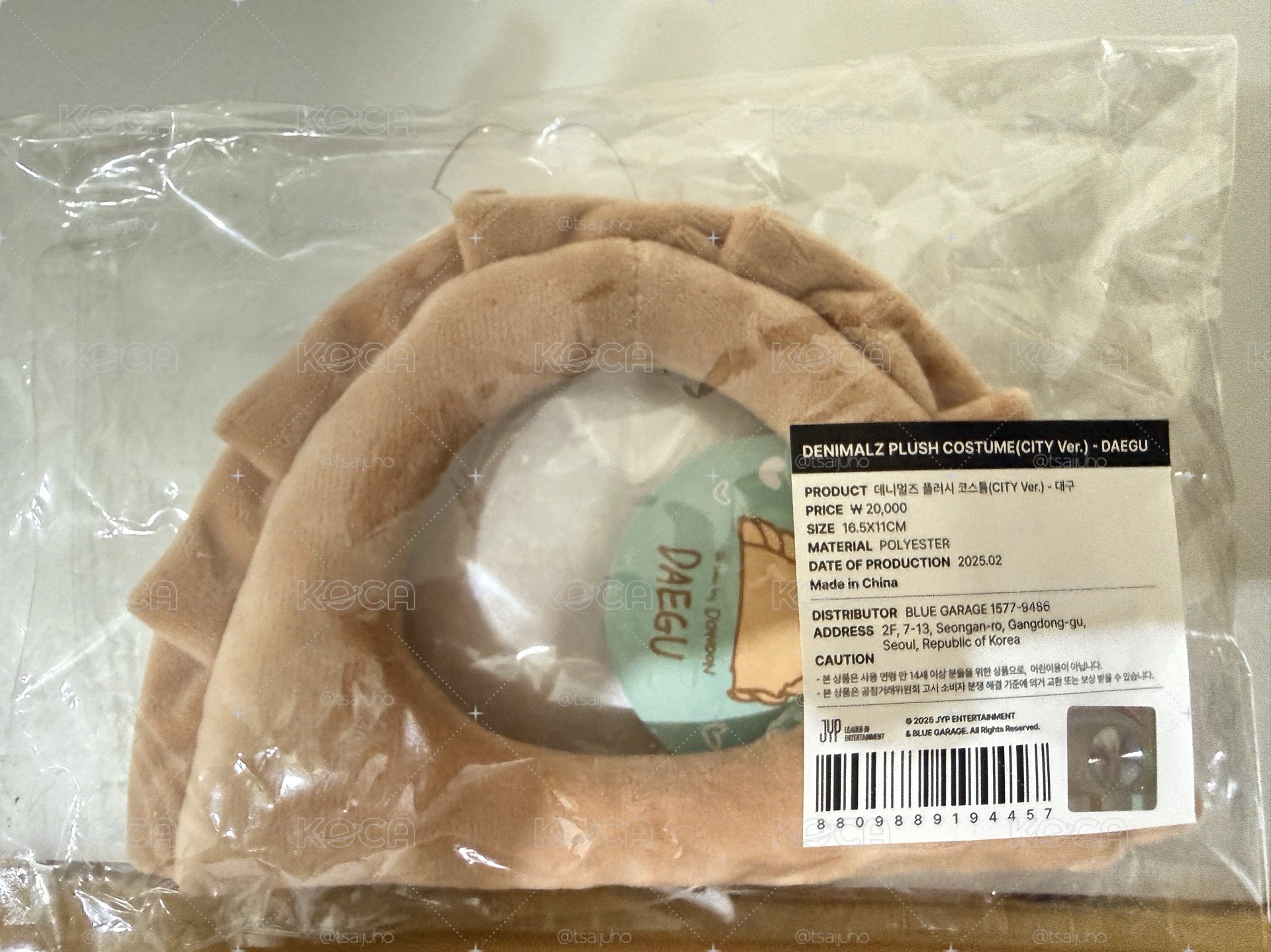 餃子頭套
