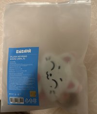 原皮禹