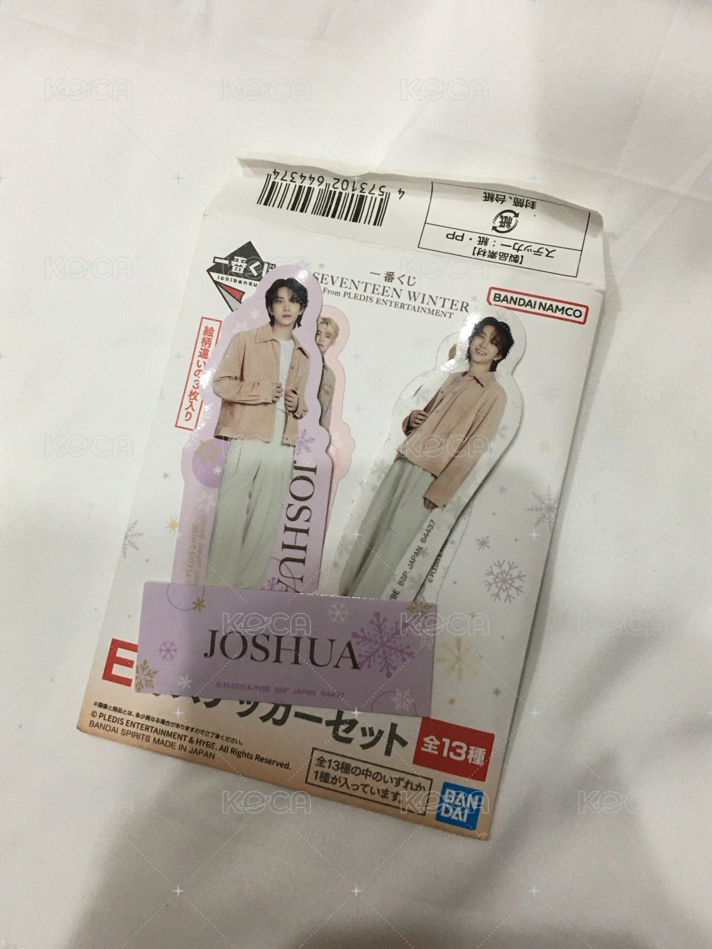 秀一番賞貼紙