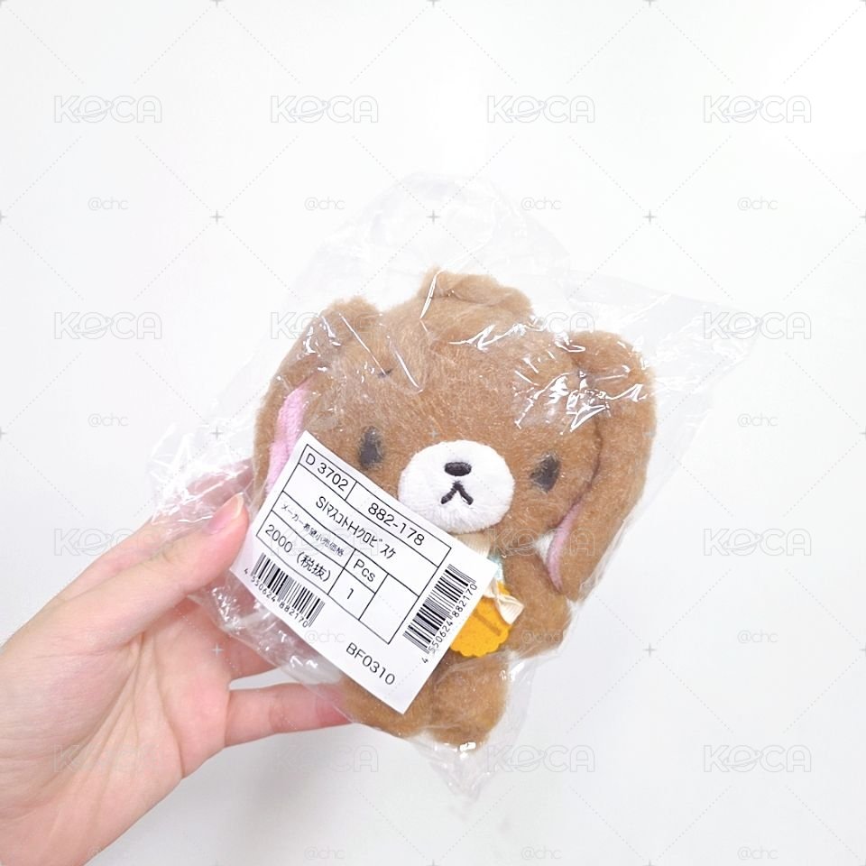 日本三麗鷗 黑兔娃娃吊飾現貨