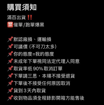 柒專卡+隨機卡