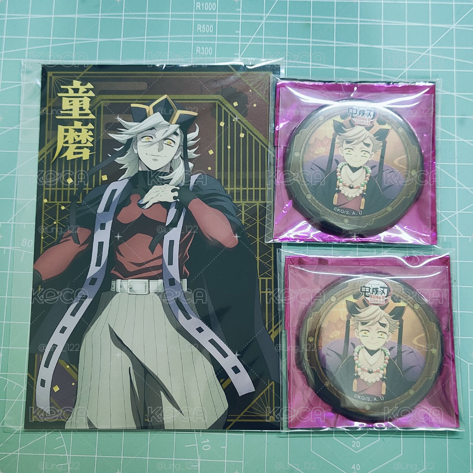 童磨set