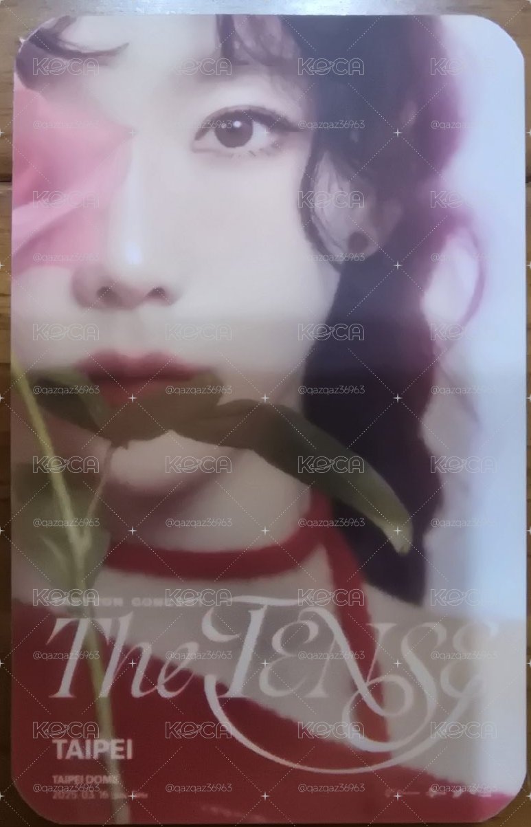 金太妍The Tense入場卡
