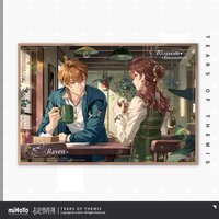 此春離離 裝飾色紙