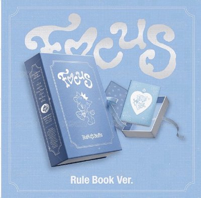 h2h focus rule book