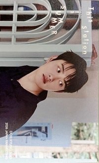 26 FM 明信片 訊息卡