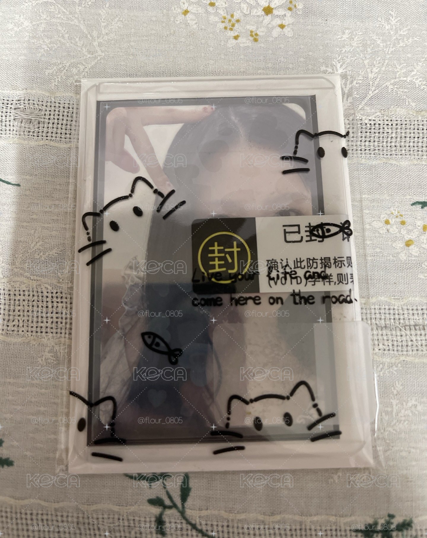 可愛的面