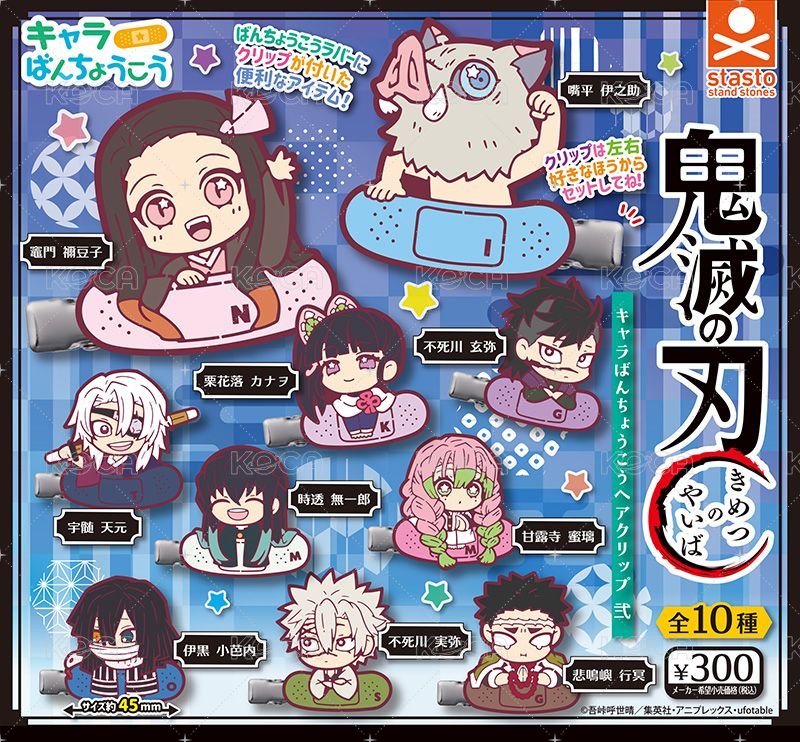 貳（2026/02）