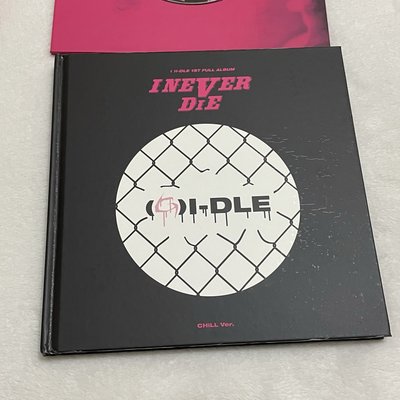 i-dle I NEVER DIE「空專」*3