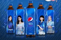 Pepsi 塑膠罐 