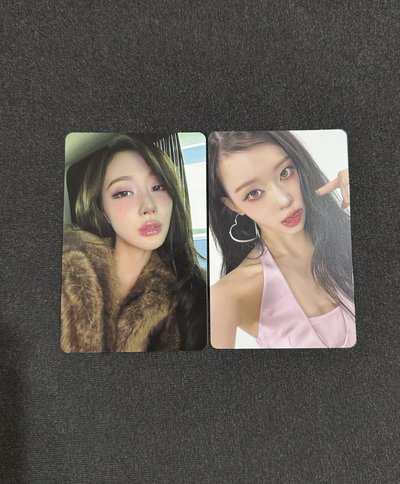 KISS N TELL 塔店 冬&吉