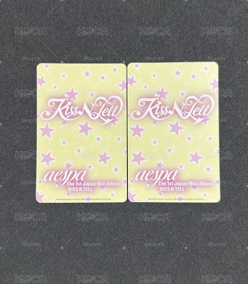 KISS N TELL 塔店 冬&吉