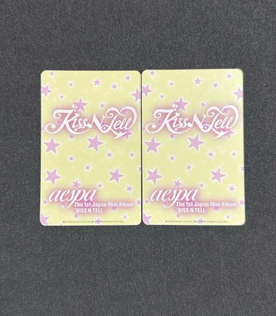 KISS N TELL 塔店 冬&吉