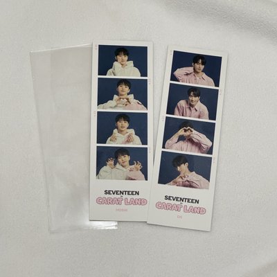 SEVENTEEN 2023克拉島 人生四格 拍立得 HOSHI DK