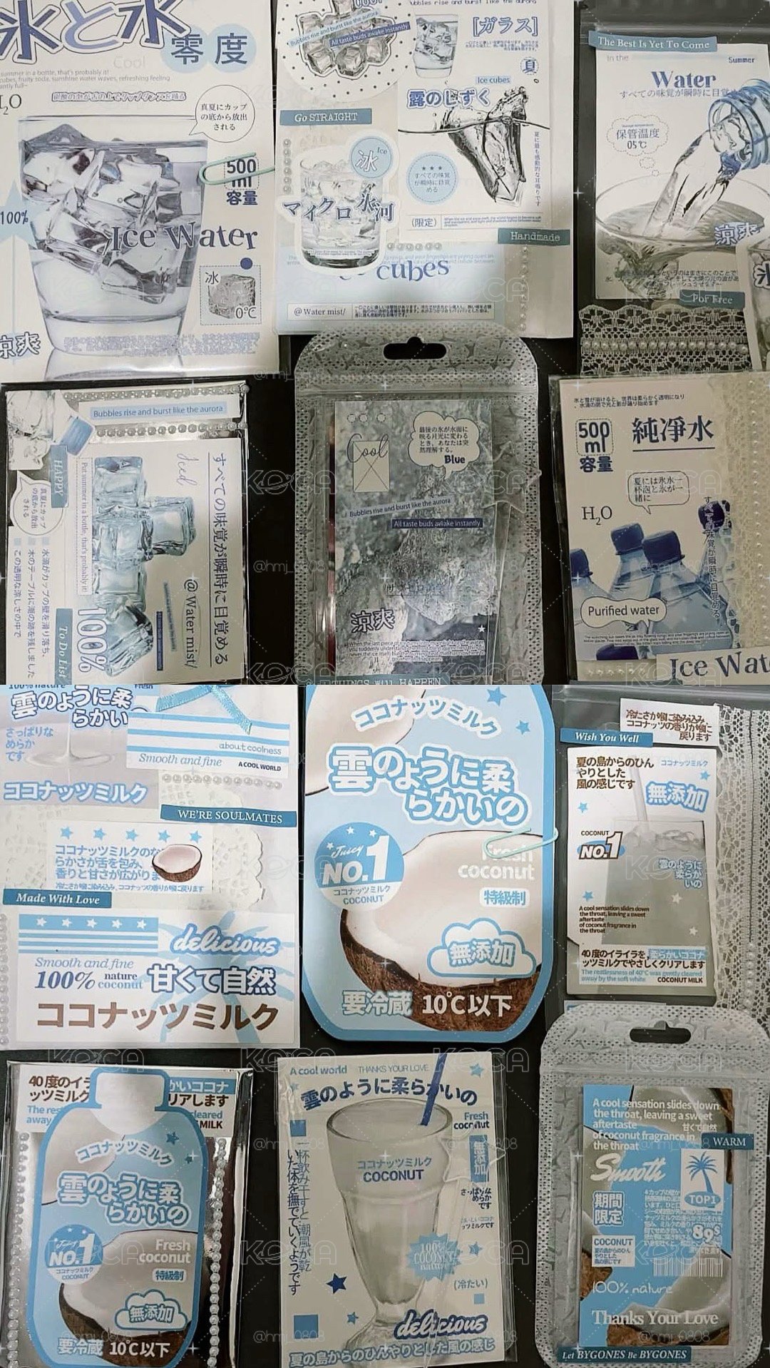 福袋