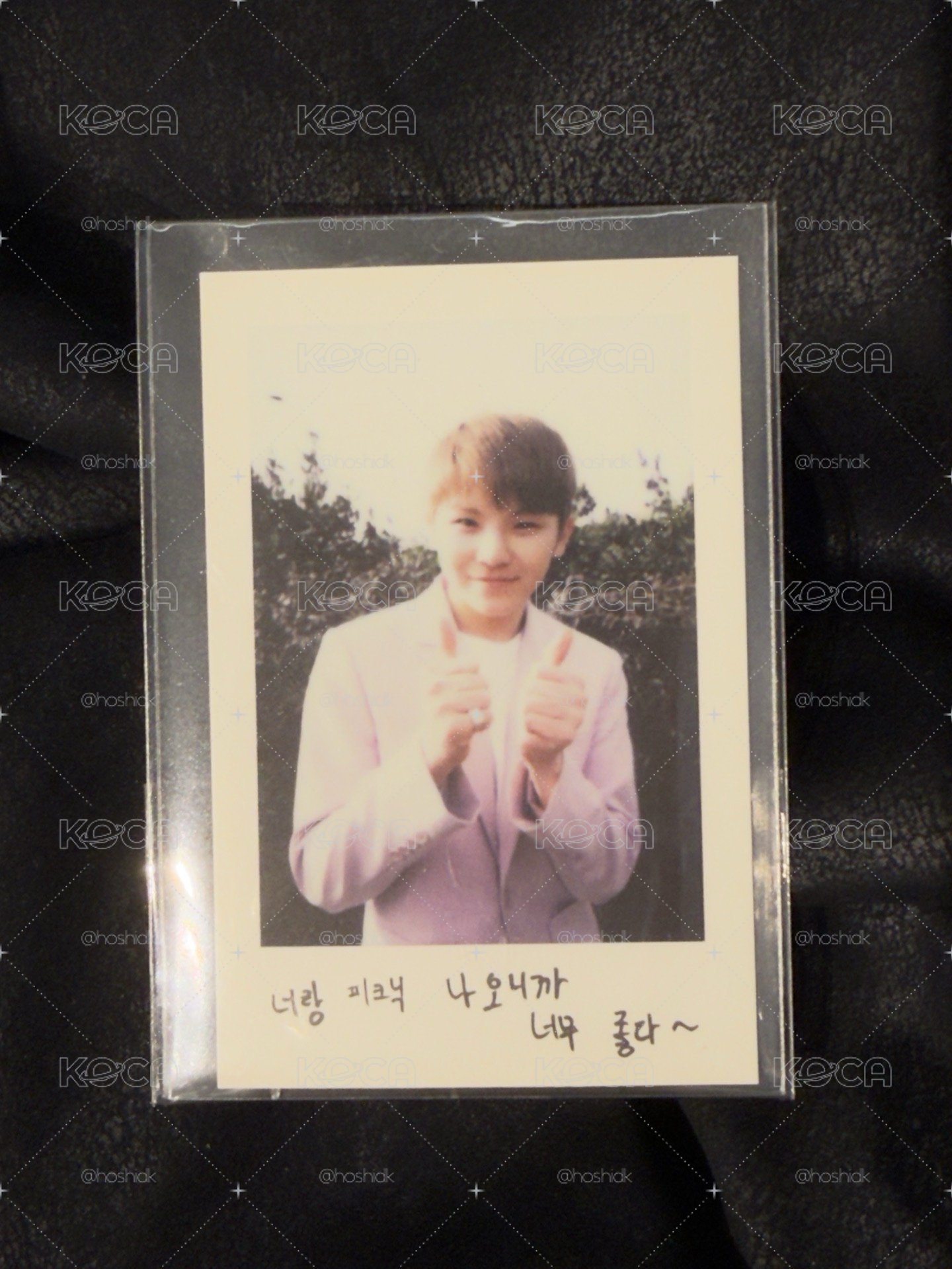 woozi 一期會員 小勳