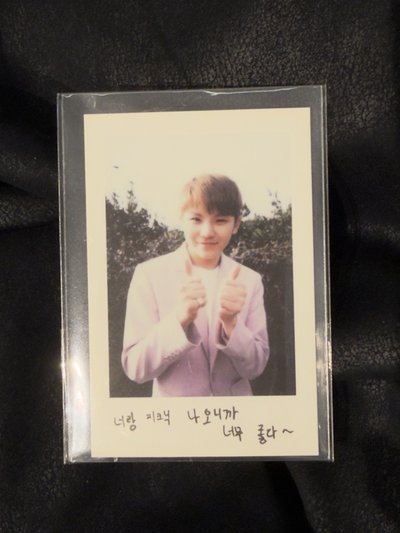 woozi 一期會員 小勳