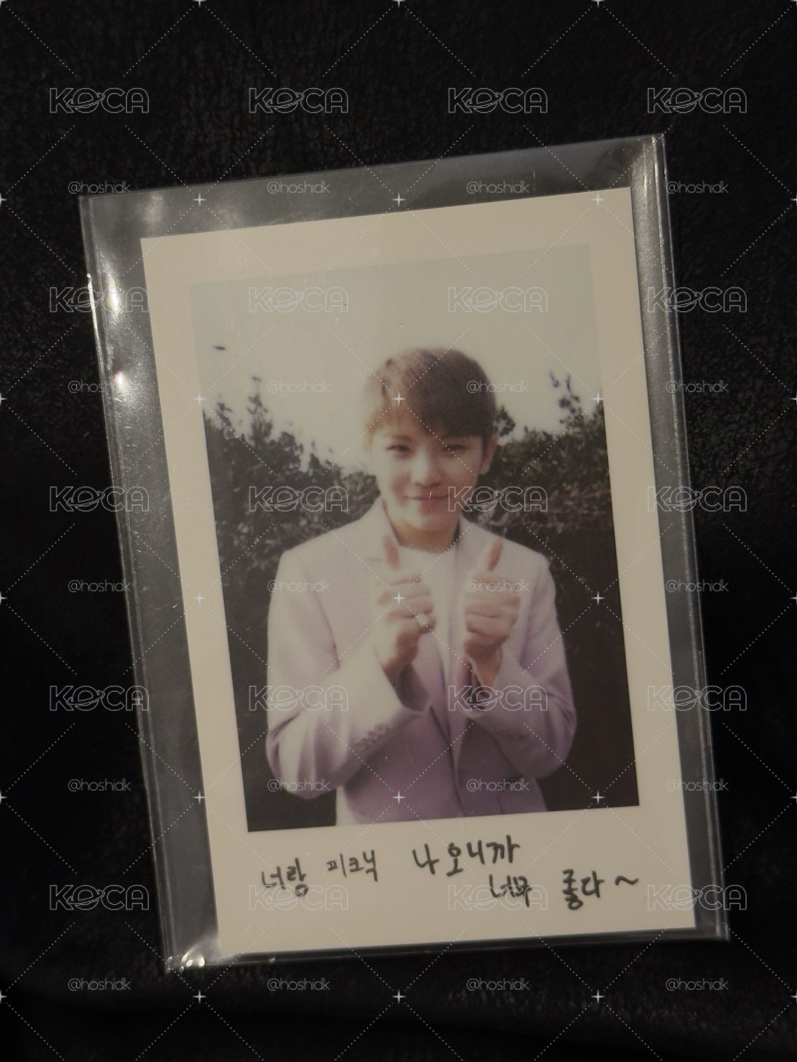 woozi 一期會員 小勳