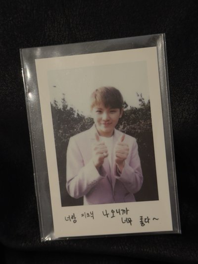 woozi 一期會員 小勳