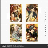 百味盈歡 裝飾色紙