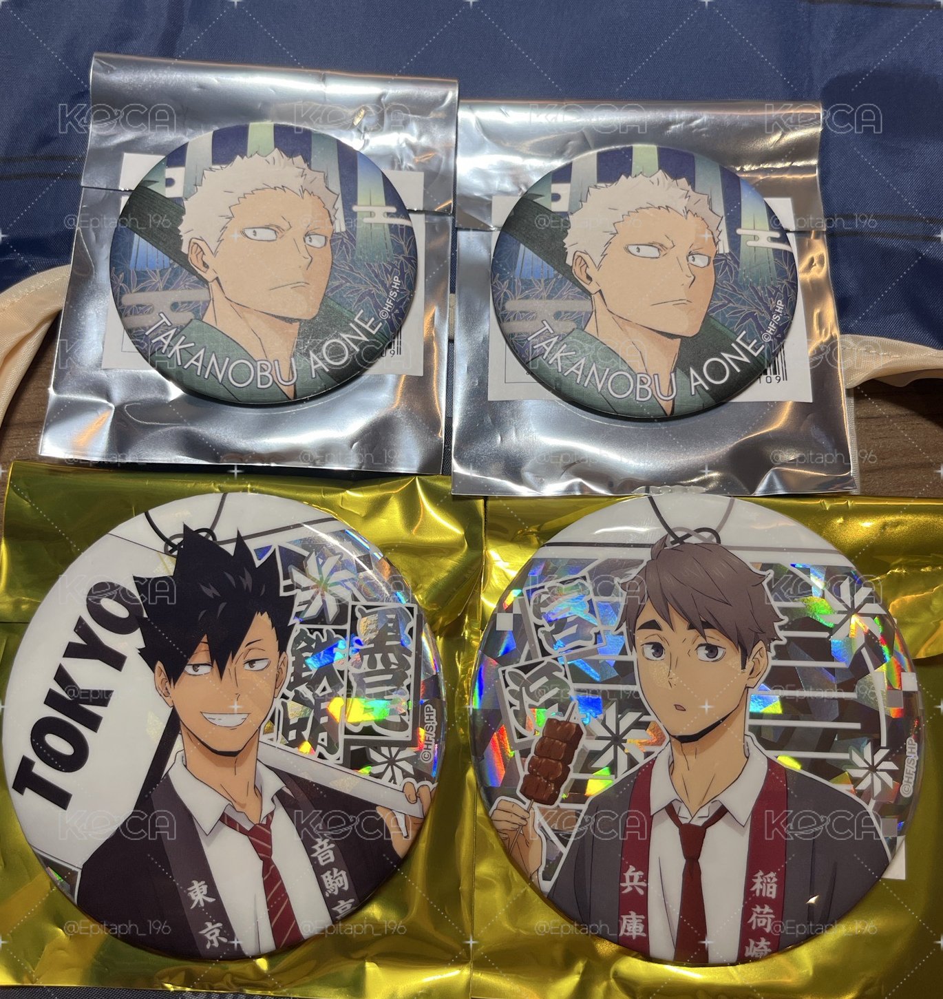 排球少年仙台站前展 徽章/吧唧