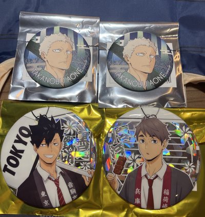 排球少年仙台站前展 徽章/吧唧