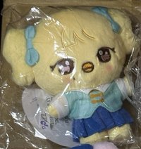 怜