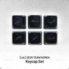 出清 LCK商品