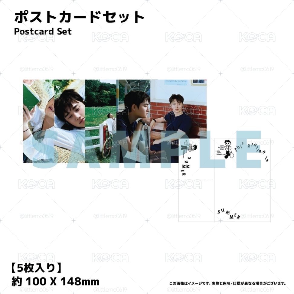 預購-🇯🇵日本 DOH KYUNG SOO 26 FM  明信片組