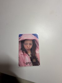 柒