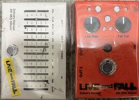 迷五 電子專一套
