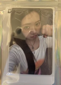 四星茶