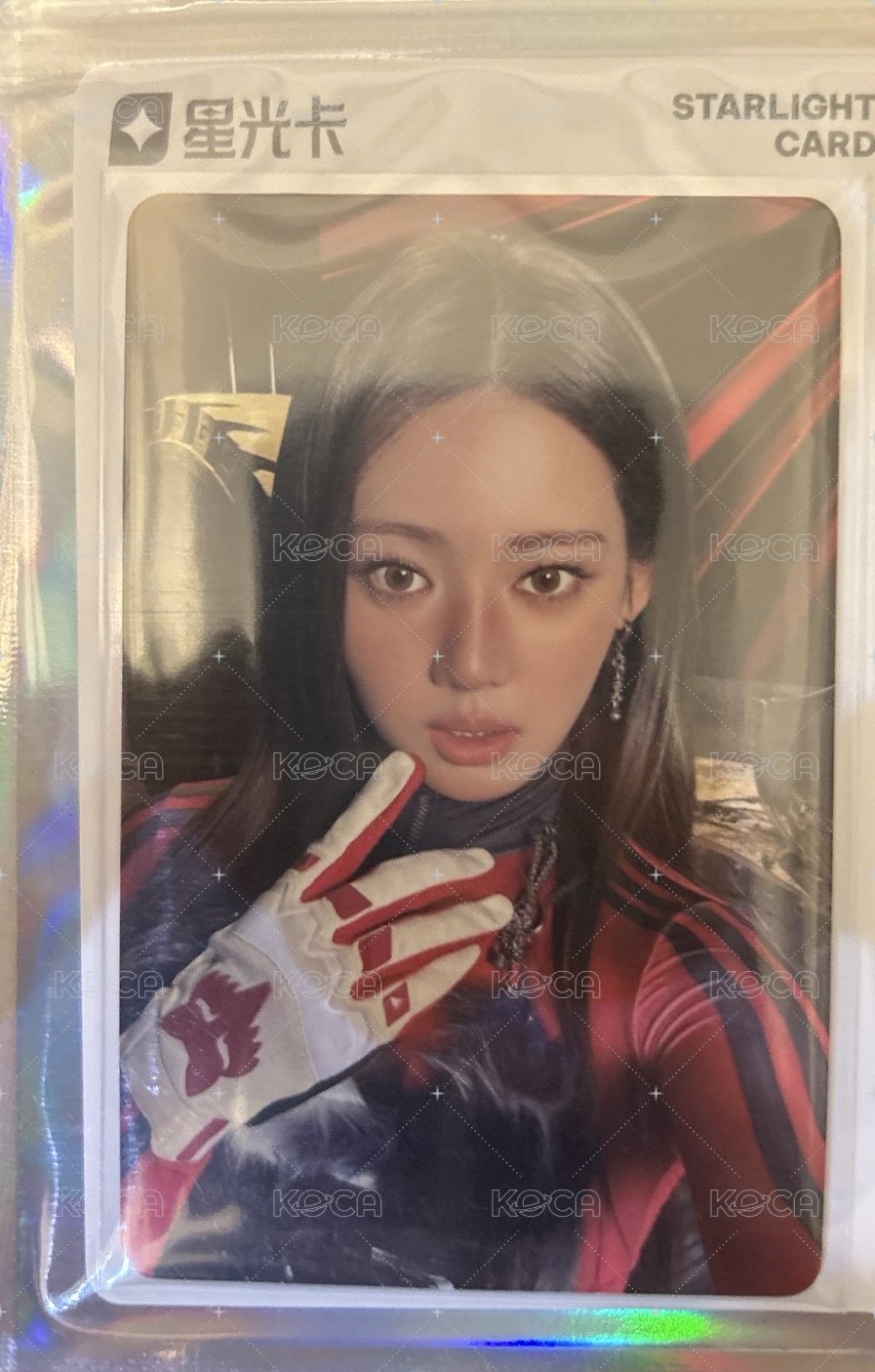 三星茶