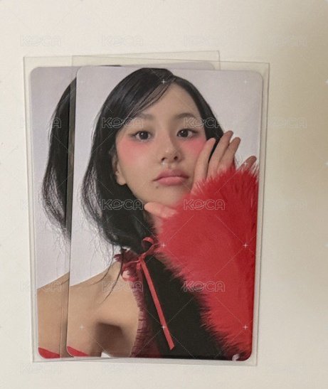 彩瑛