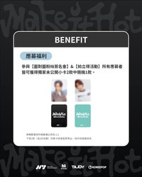 KOREEPOP 台北簽售