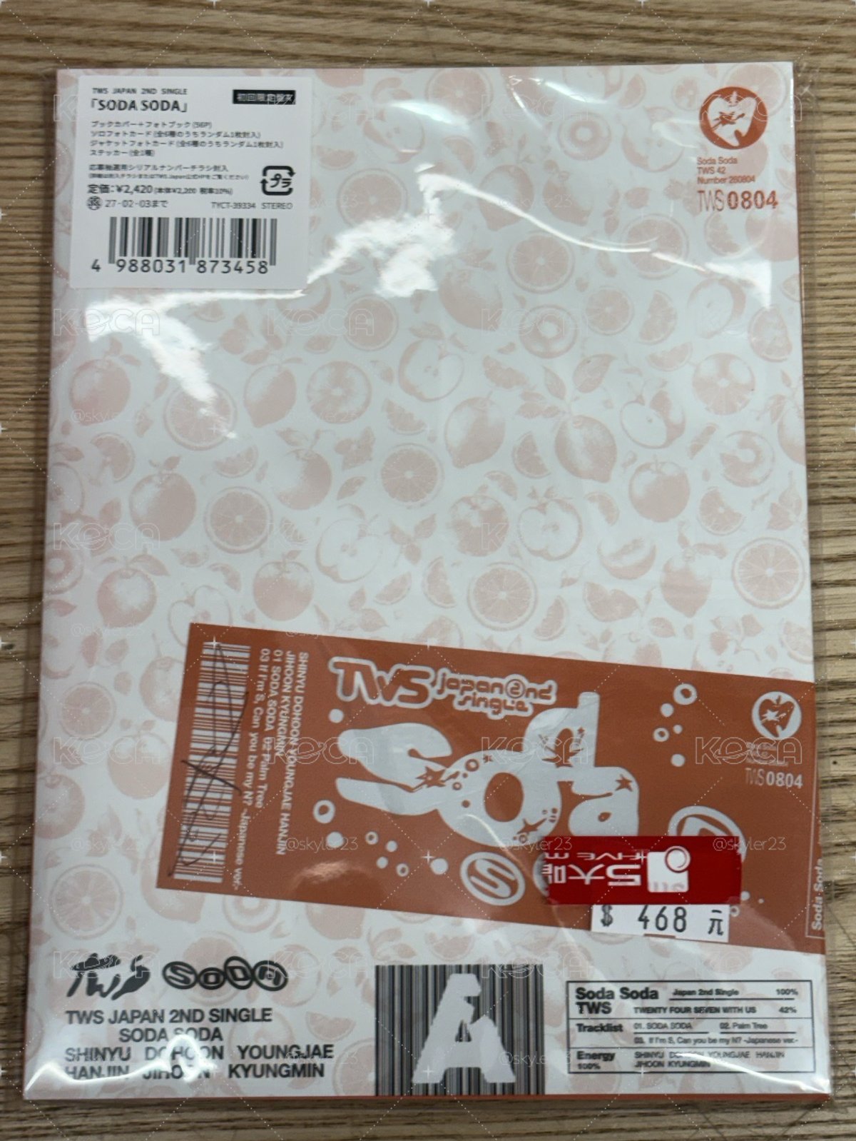 Soda Soda 全專🫧🥤