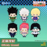 Nullset Nullset獵人迷你絨毛公仔盲盒掛件