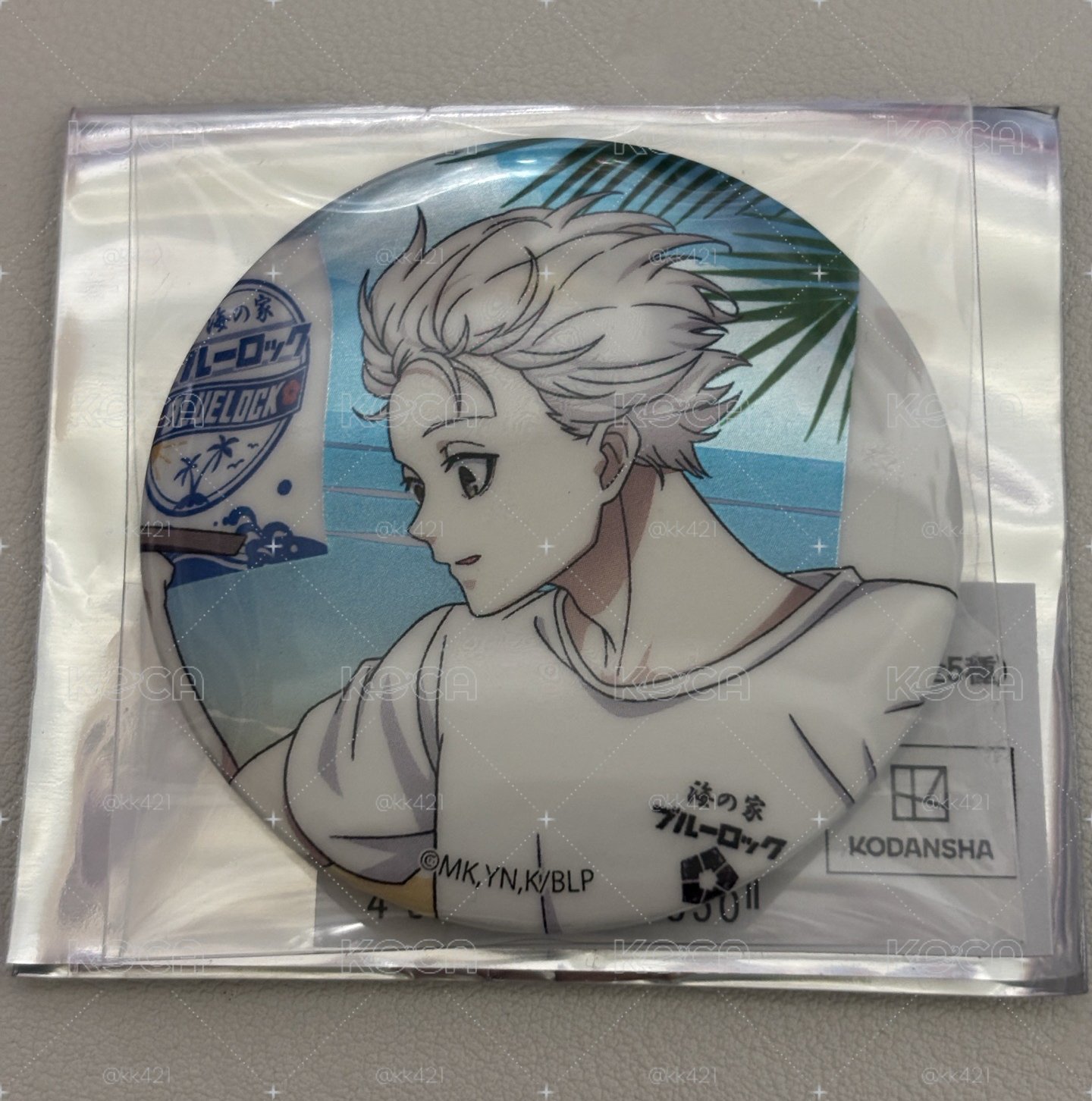 藍色監獄 凪 海之家徽章