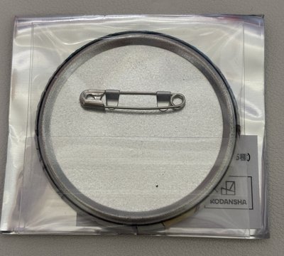 藍色監獄 凪 海之家徽章