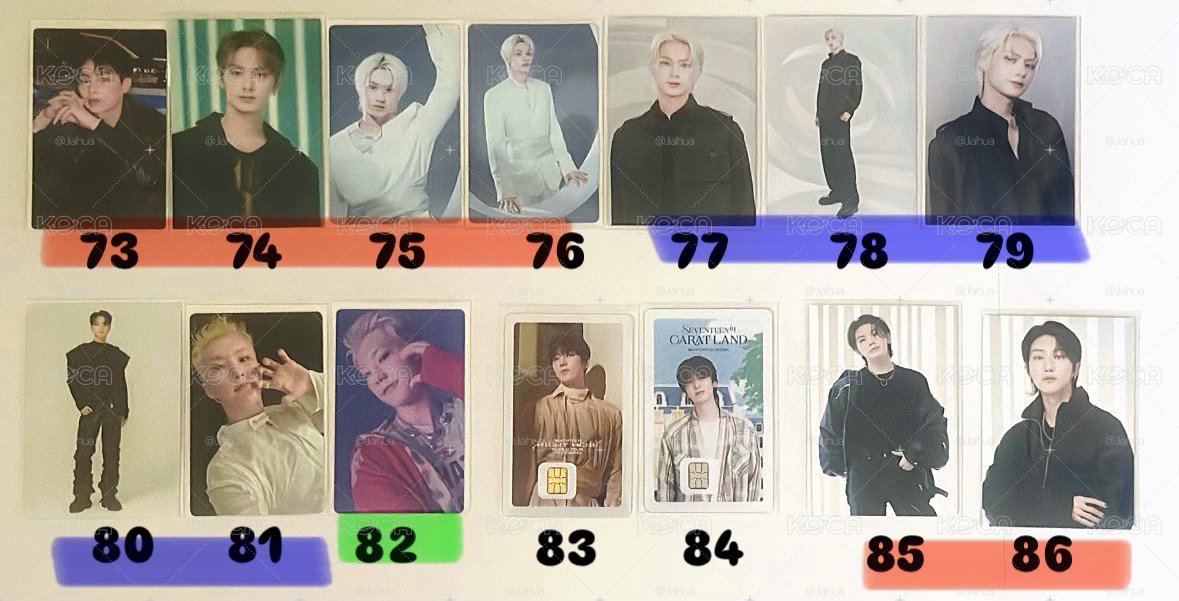 出Seventeen 卡！多喆奎碩（請看內文