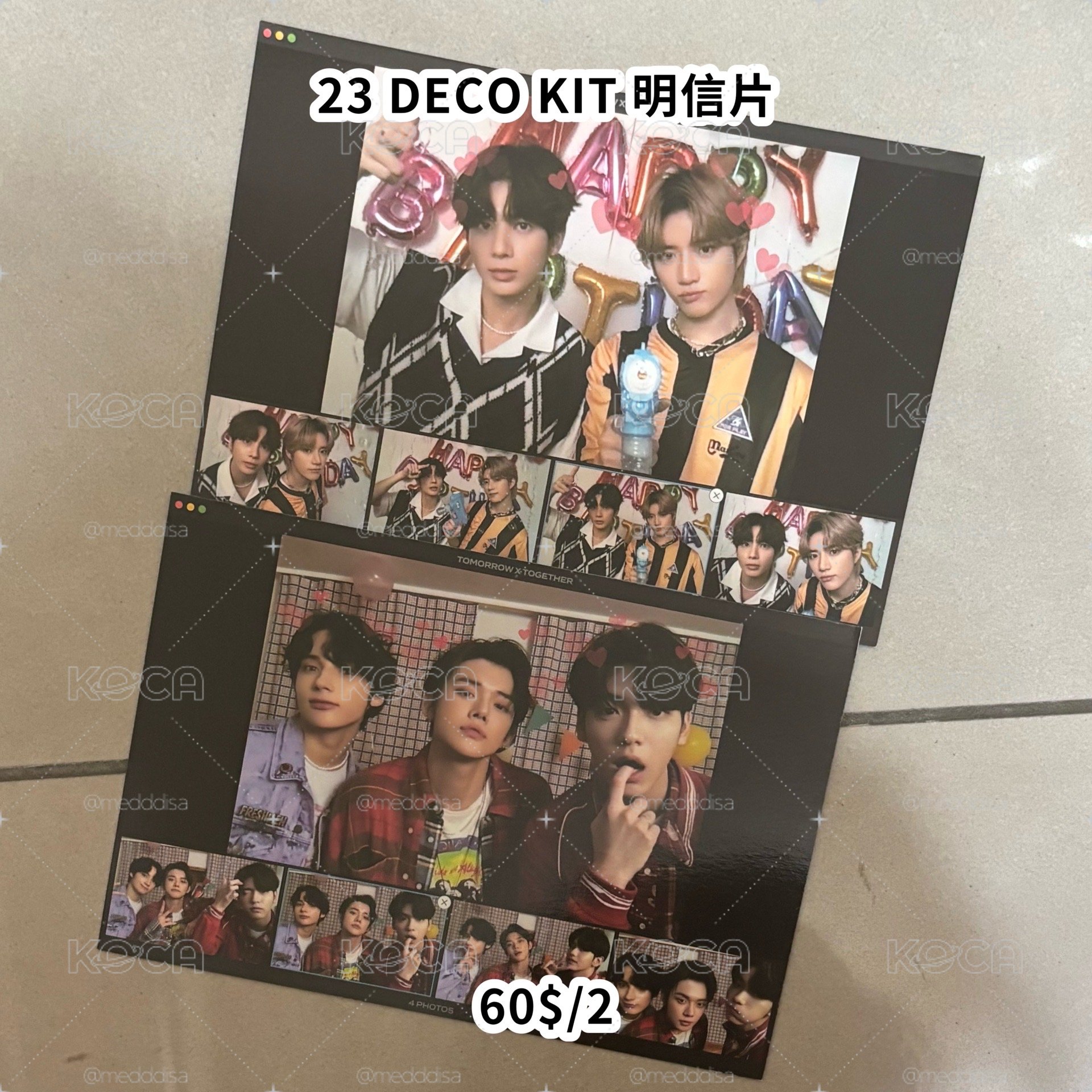 23 deco kit  相片 