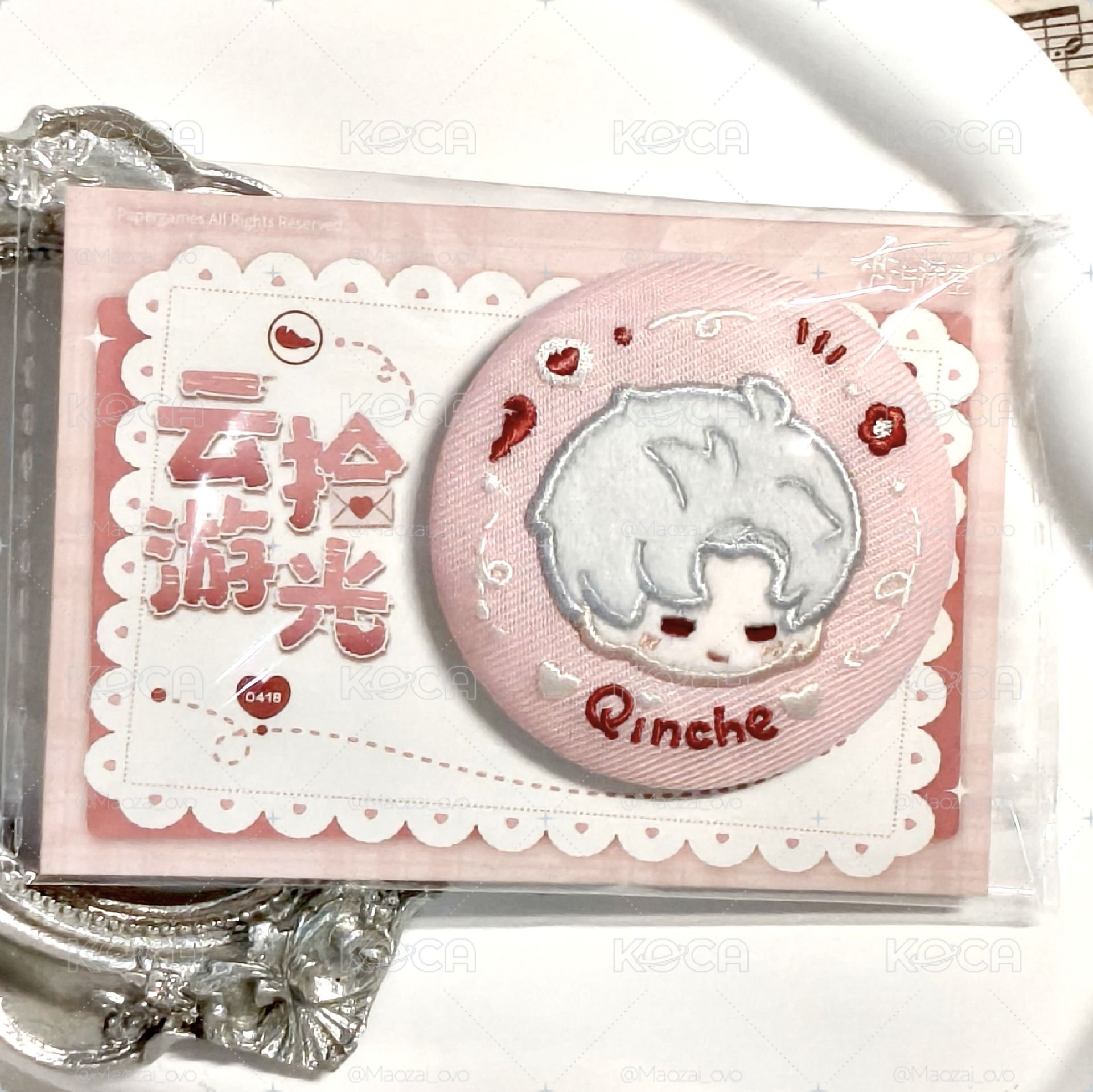 ฅ^ ･ﻌ･ ^ฅ 【現貨】戀與深空 云游拾光系列 刺繡徽章 秦徹