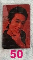 在玹