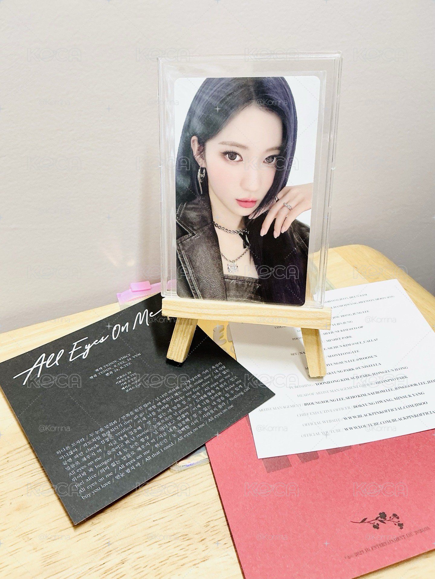 美麗紗