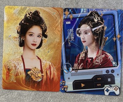 王牌對王牌9 家族卡 黃子弘凡 陳都靈 周潔瓊 孫怡 徐明浩