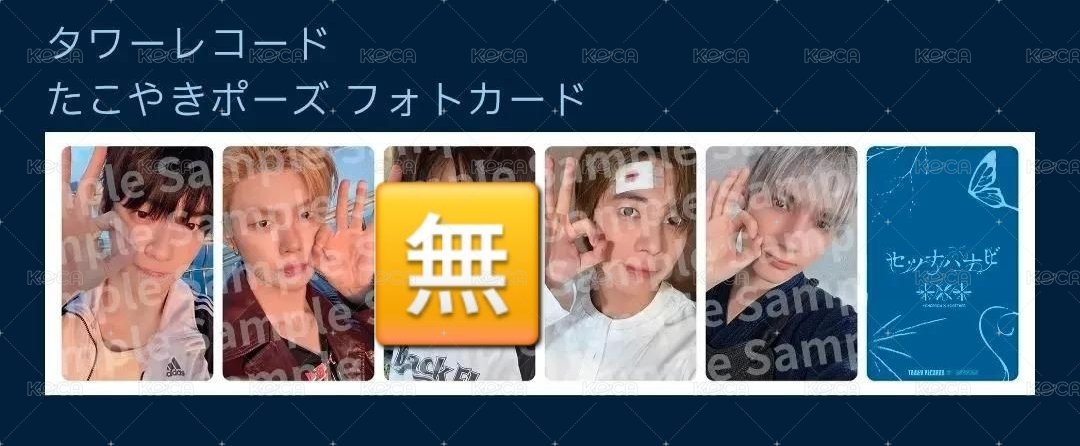 塔店無圭