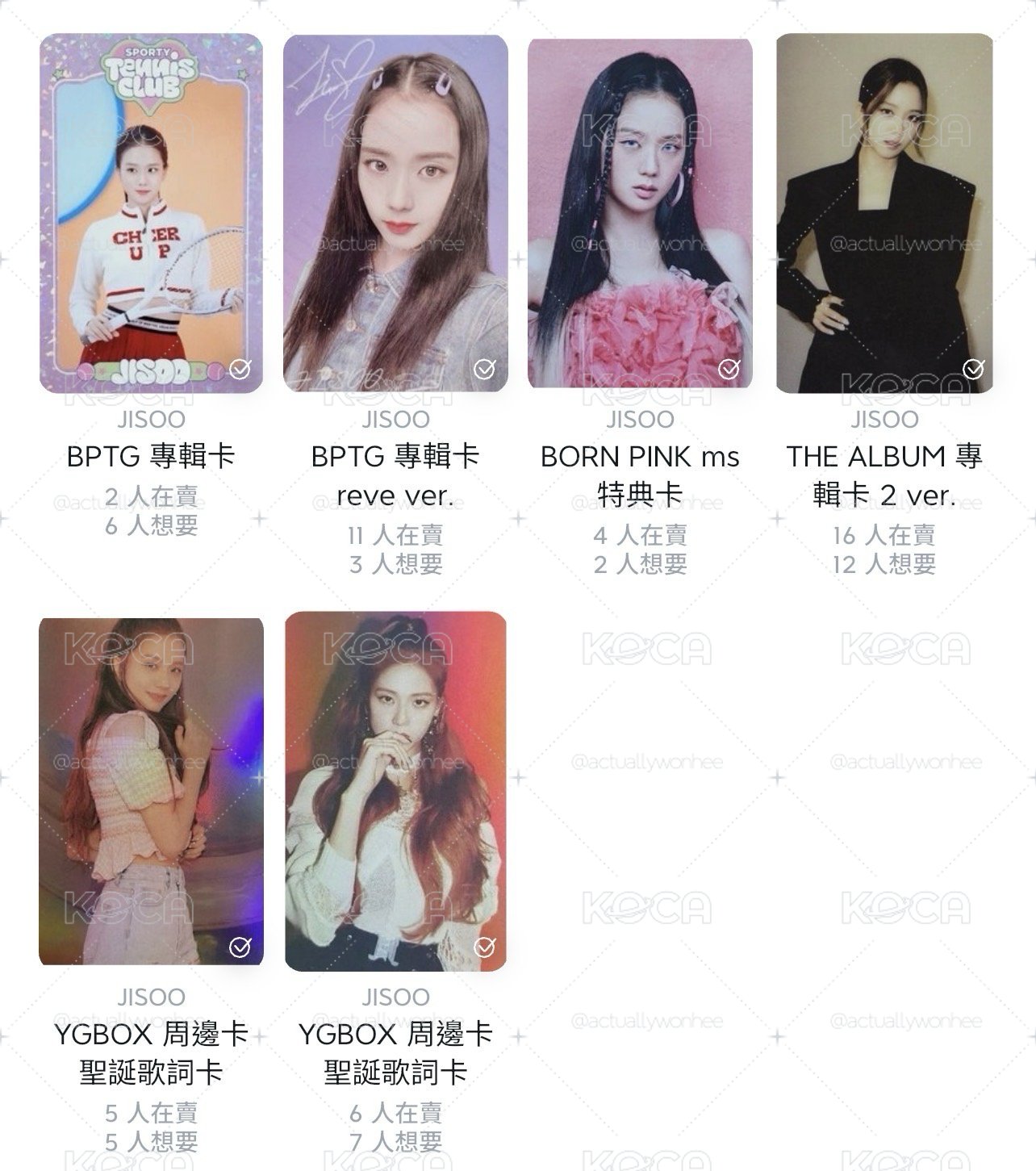 Jisoo小盤✨