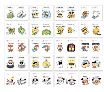 T1 klz summer merch 貼紙