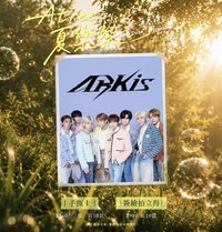 Atree夏樂祭 限定周邊 簽繪拍立得