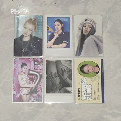 Blackpink